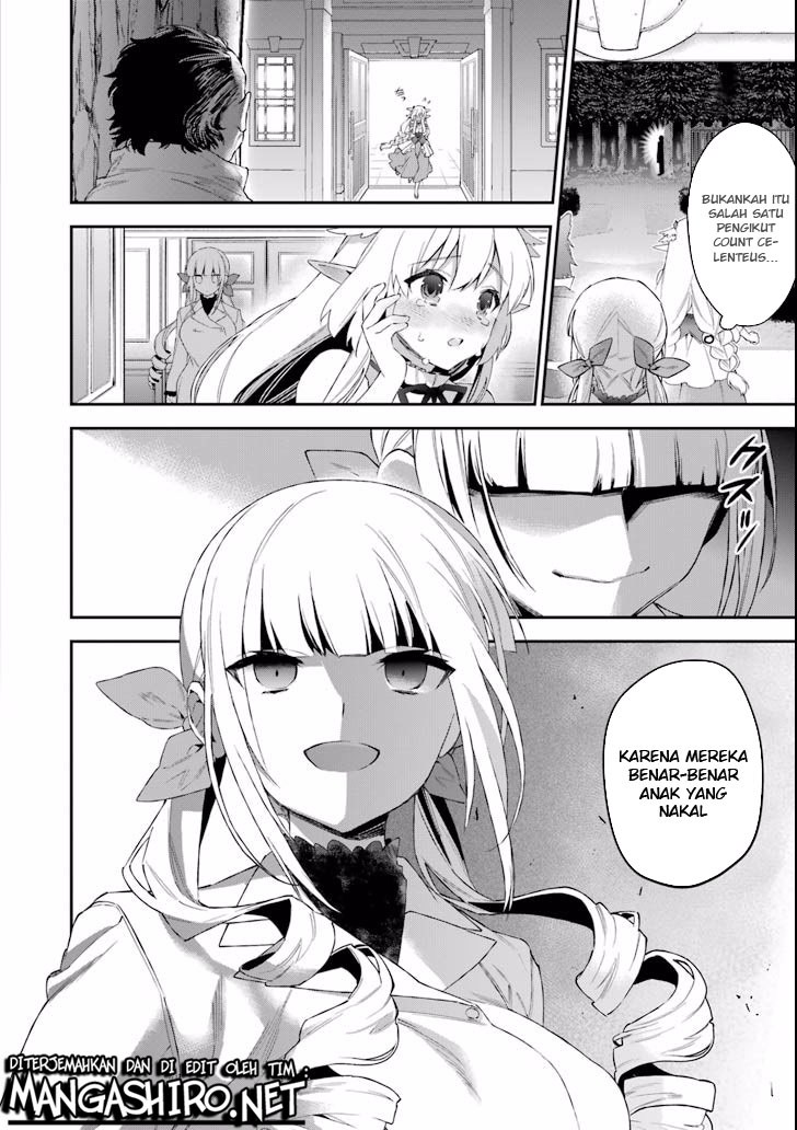 Choujin Koukousei-tachi wa Isekai demo Yoyuu de Ikinuku you desu! Chapter 39 Gambar 3