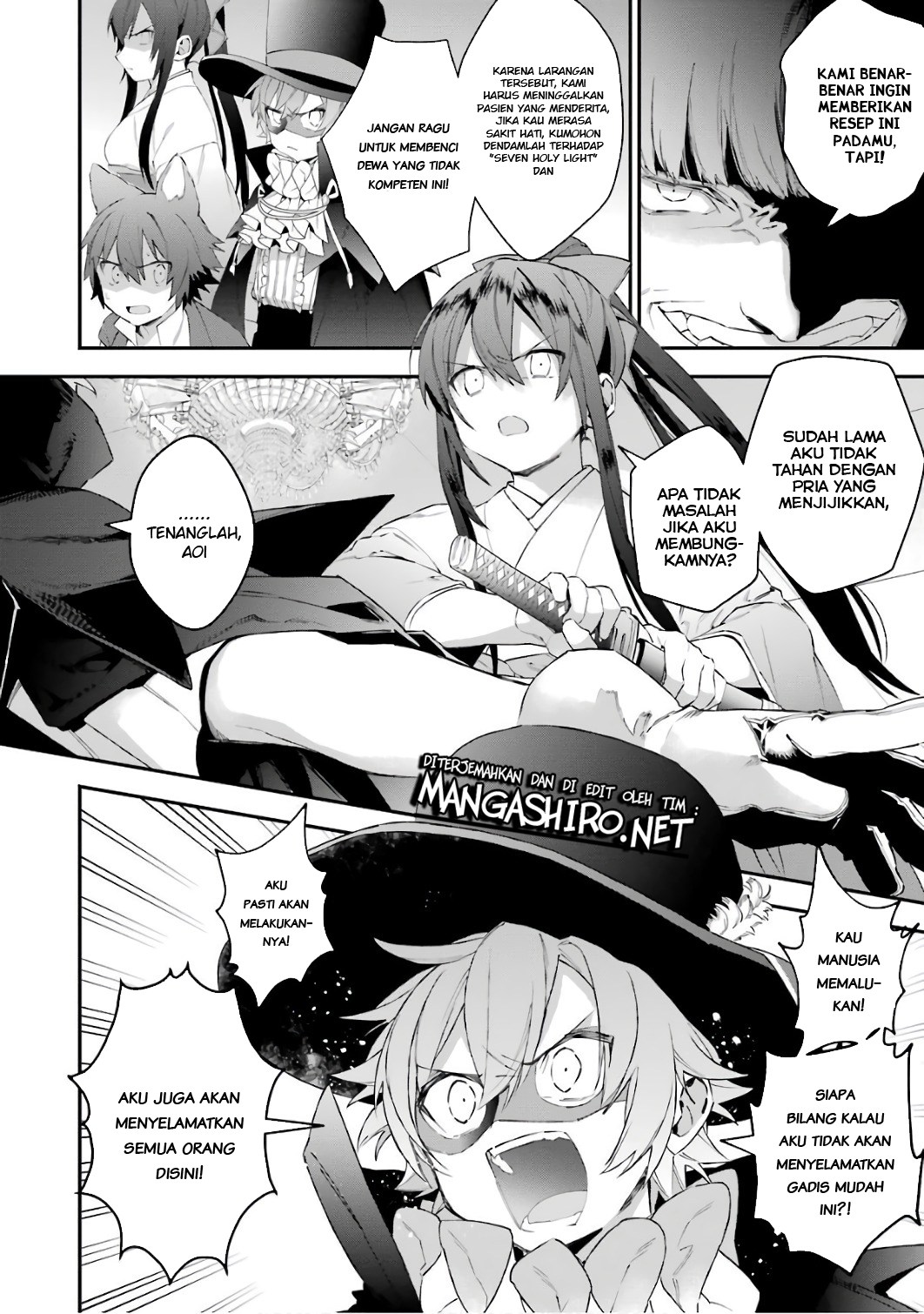 Choujin Koukousei-tachi wa Isekai demo Yoyuu de Ikinuku you desu! Chapter 37 Gambar 11