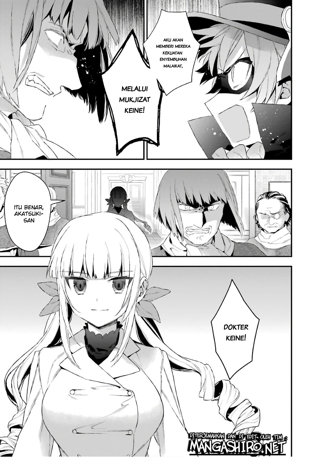 Choujin Koukousei-tachi wa Isekai demo Yoyuu de Ikinuku you desu! Chapter 37 Gambar 12