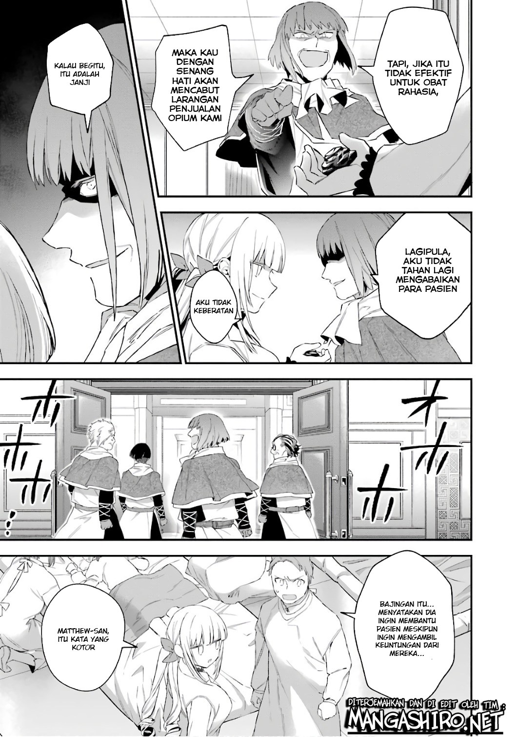 Choujin Koukousei-tachi wa Isekai demo Yoyuu de Ikinuku you desu! Chapter 37 Gambar 16