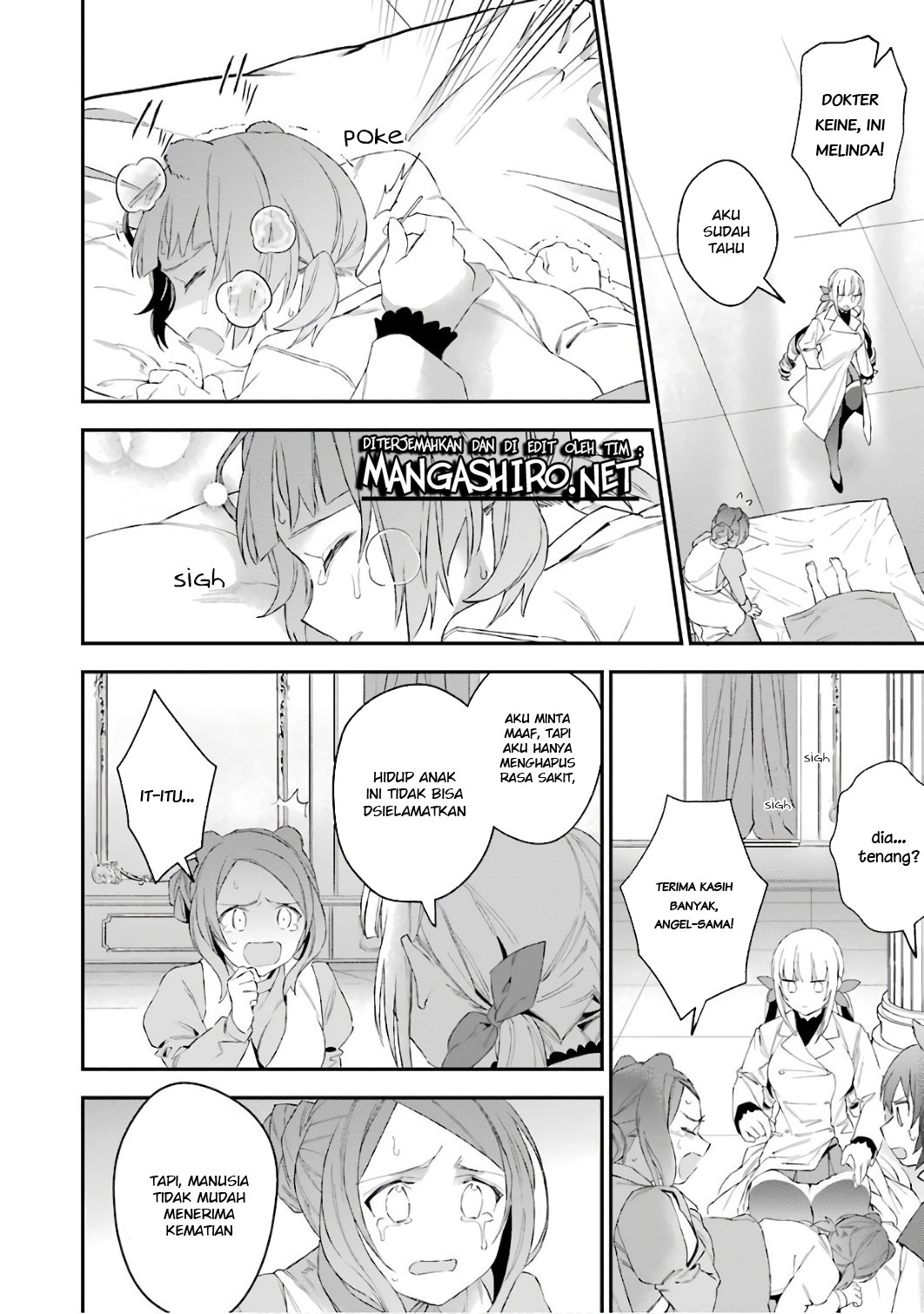 Choujin Koukousei-tachi wa Isekai demo Yoyuu de Ikinuku you desu! Chapter 37 Gambar 17