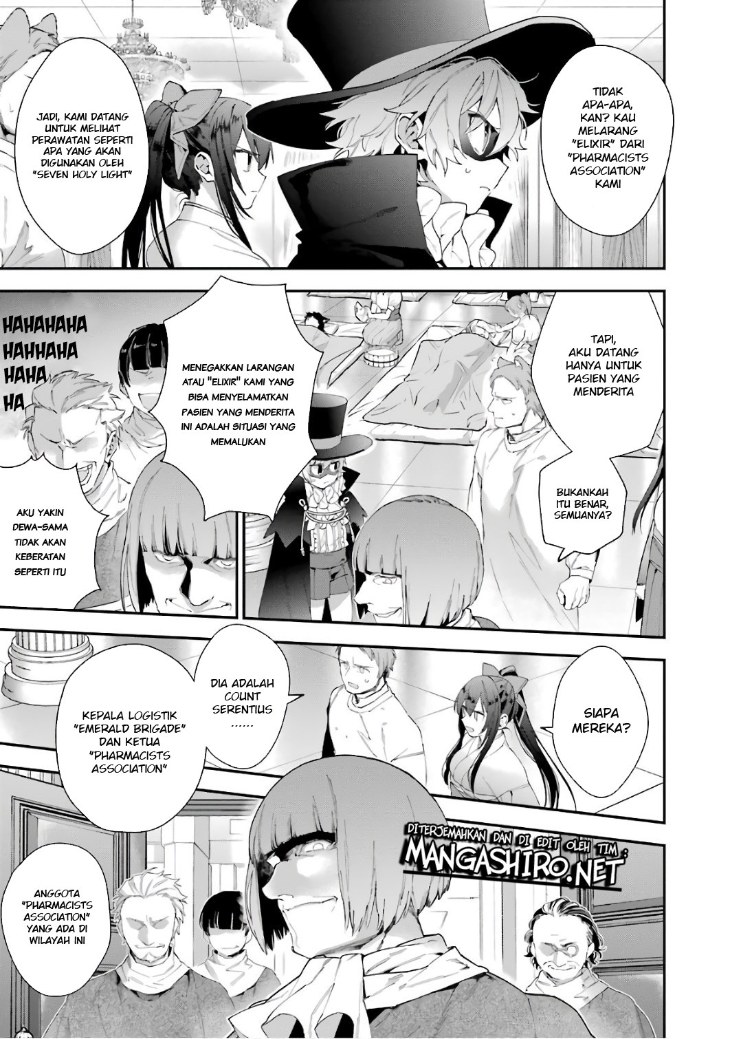 Choujin Koukousei-tachi wa Isekai demo Yoyuu de Ikinuku you desu! Chapter 37 Gambar 5