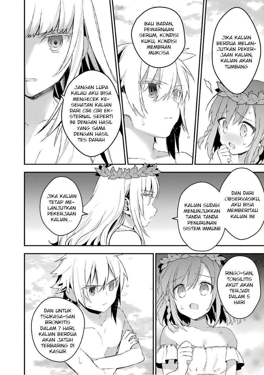 Choujin Koukousei-tachi wa Isekai demo Yoyuu de Ikinuku you desu! Chapter 33 Gambar 11