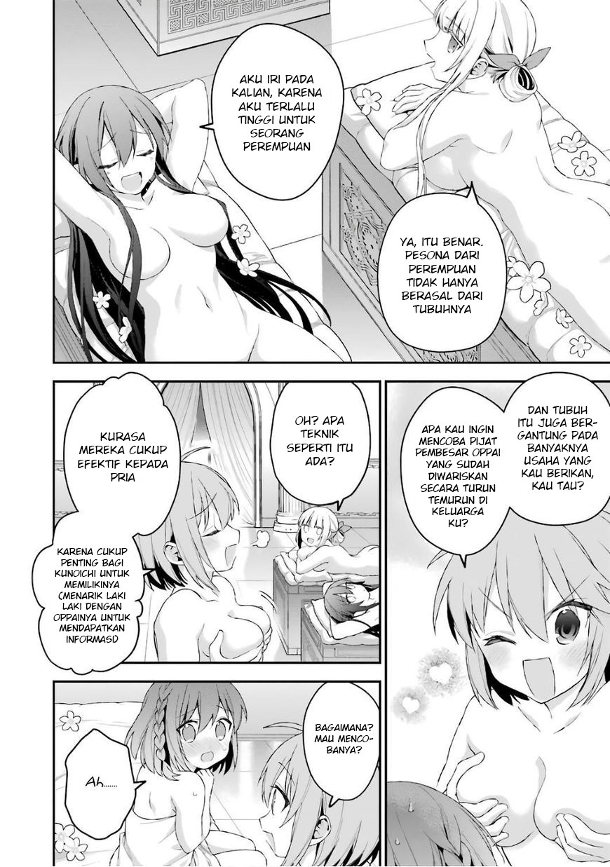 Choujin Koukousei-tachi wa Isekai demo Yoyuu de Ikinuku you desu! Chapter 32 Gambar 11