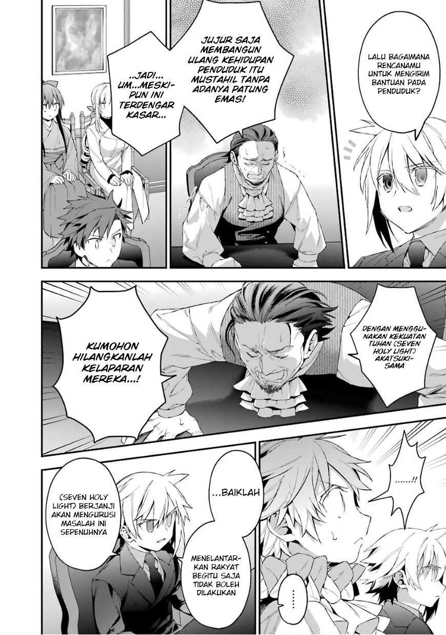 Choujin Koukousei-tachi wa Isekai demo Yoyuu de Ikinuku you desu! Chapter 32 Gambar 23