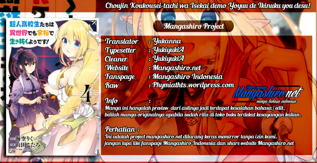 Baca Komik Choujin Koukousei-tachi wa Isekai demo Yoyuu de Ikinuku you desu! Chapter 31.1 Gambar 1