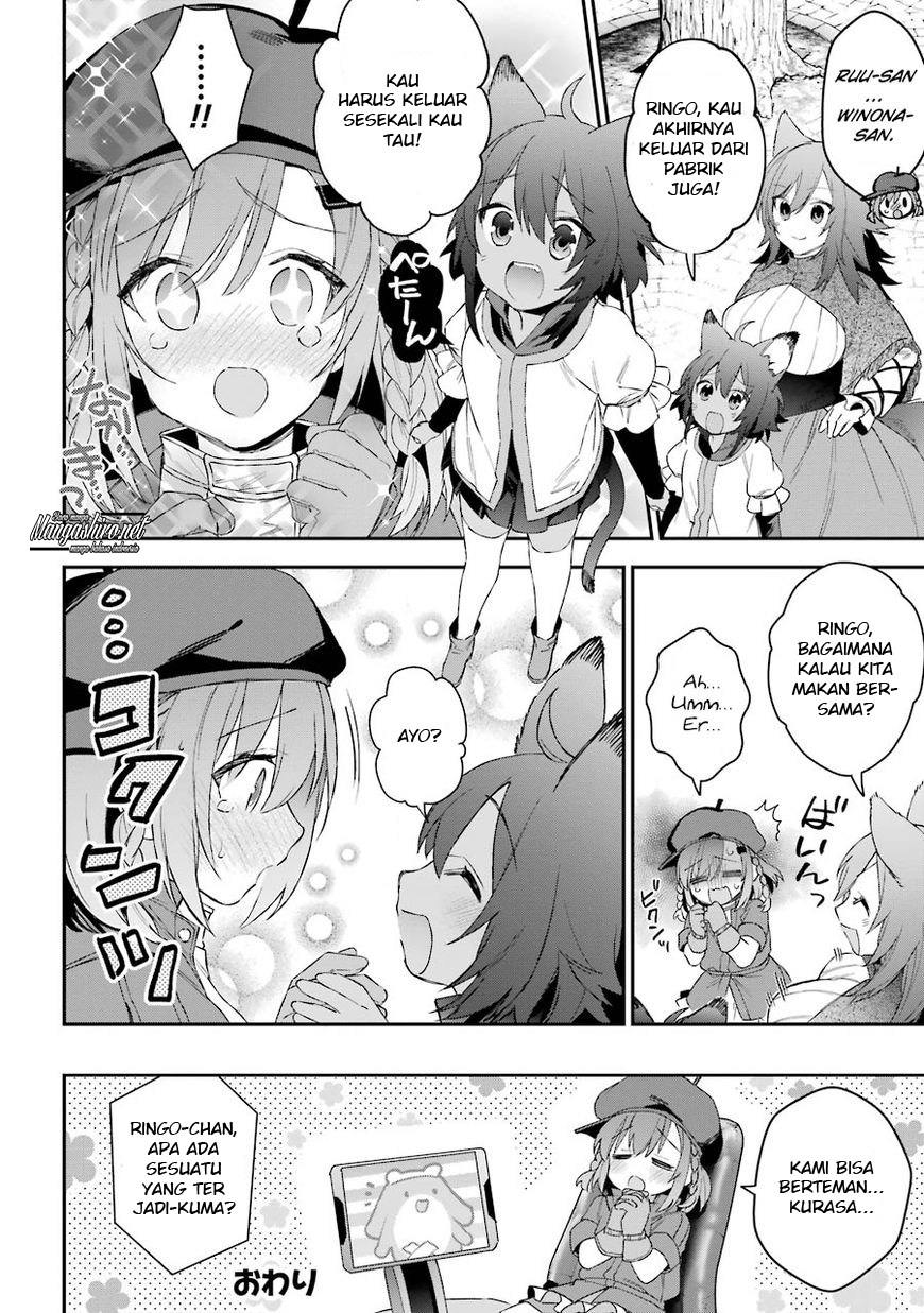 Choujin Koukousei-tachi wa Isekai demo Yoyuu de Ikinuku you desu! Chapter 31.1 Gambar 6