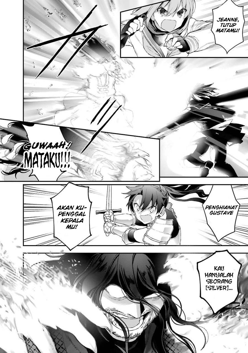 Choujin Koukousei-tachi wa Isekai demo Yoyuu de Ikinuku you desu! Chapter 29 Gambar 20