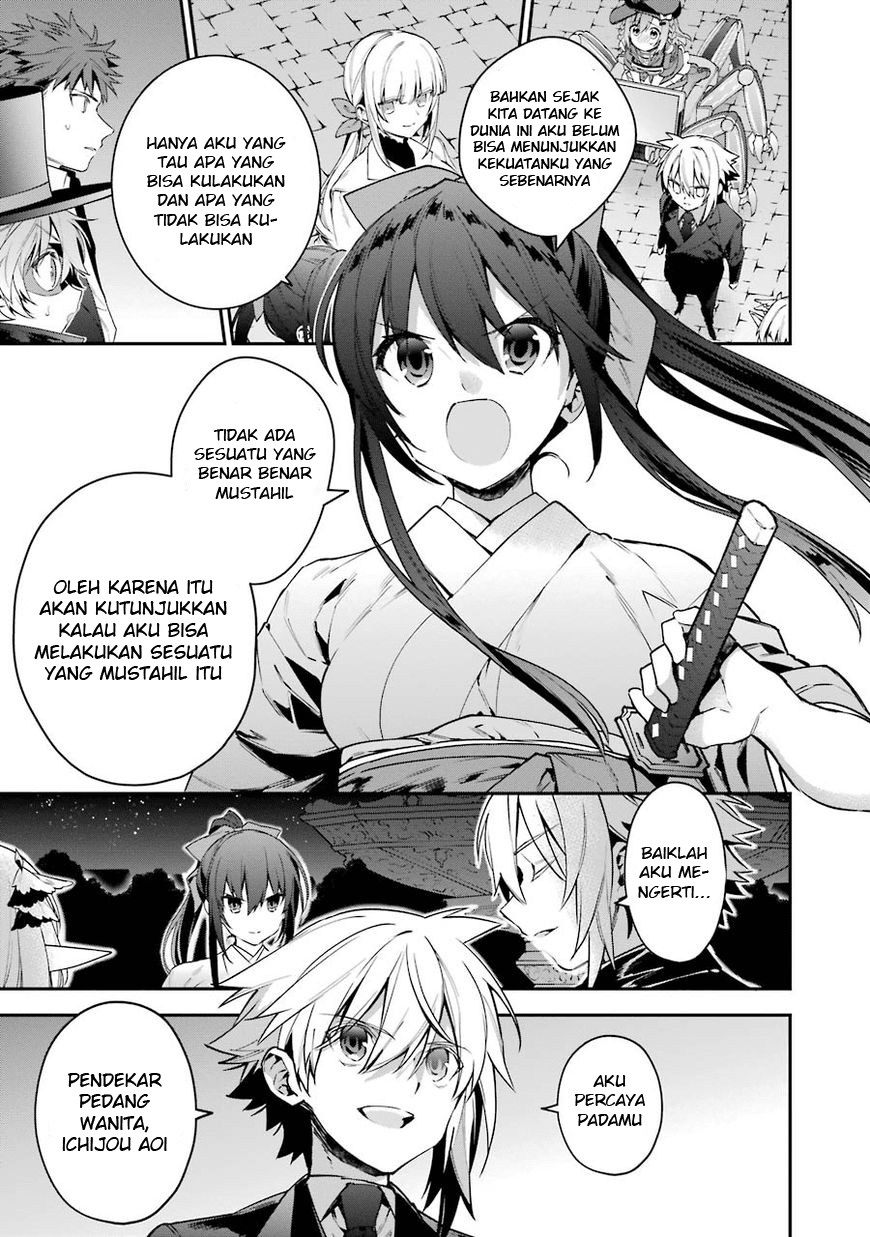 Baca Manga Choujin Koukousei-tachi wa Isekai demo Yoyuu de Ikinuku you desu! Chapter 27 Gambar 2