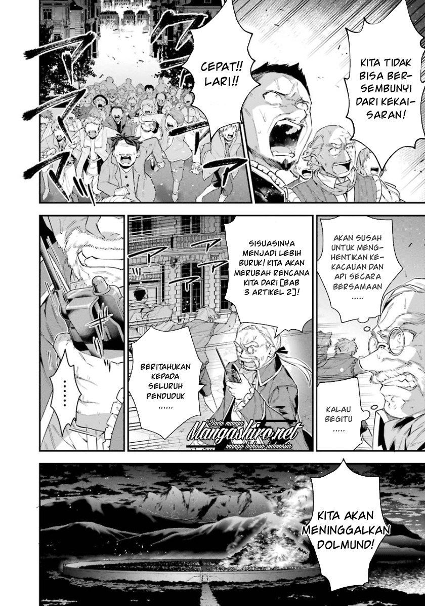 Choujin Koukousei-tachi wa Isekai demo Yoyuu de Ikinuku you desu! Chapter 26 Gambar 12
