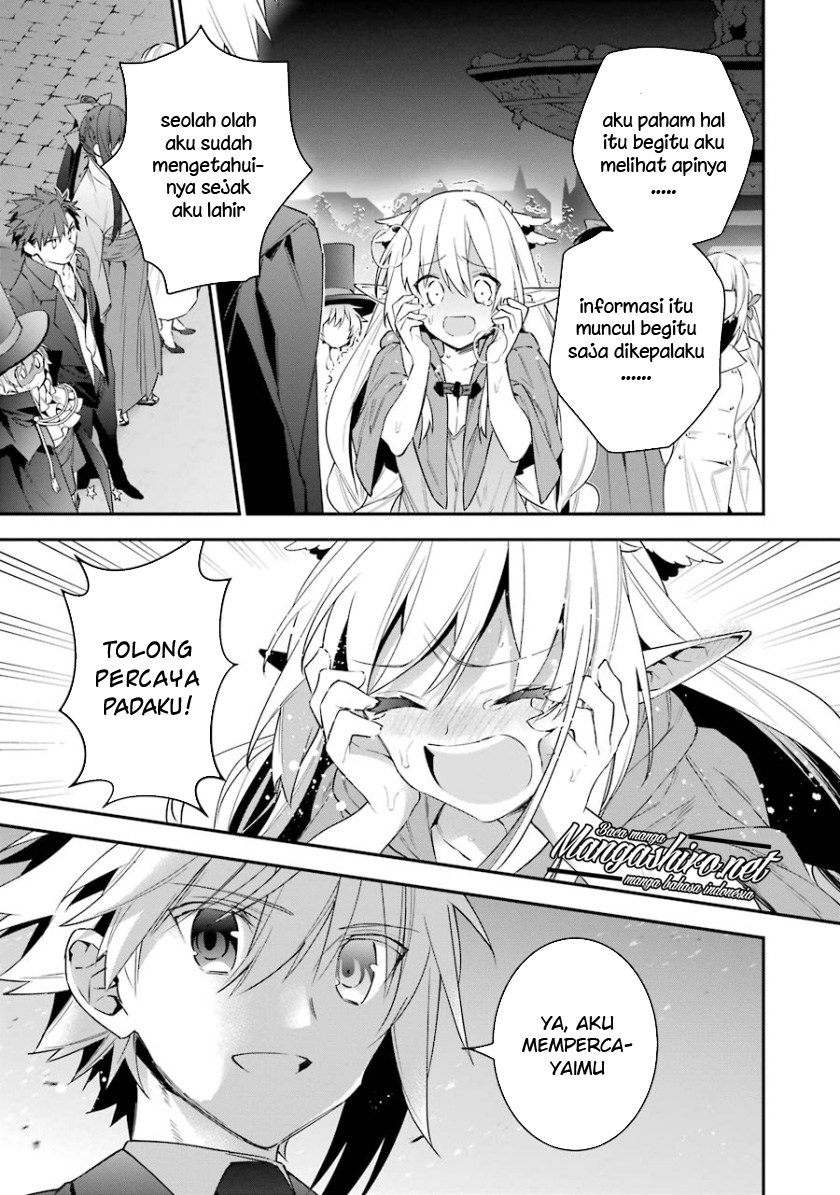 Choujin Koukousei-tachi wa Isekai demo Yoyuu de Ikinuku you desu! Chapter 26 Gambar 15