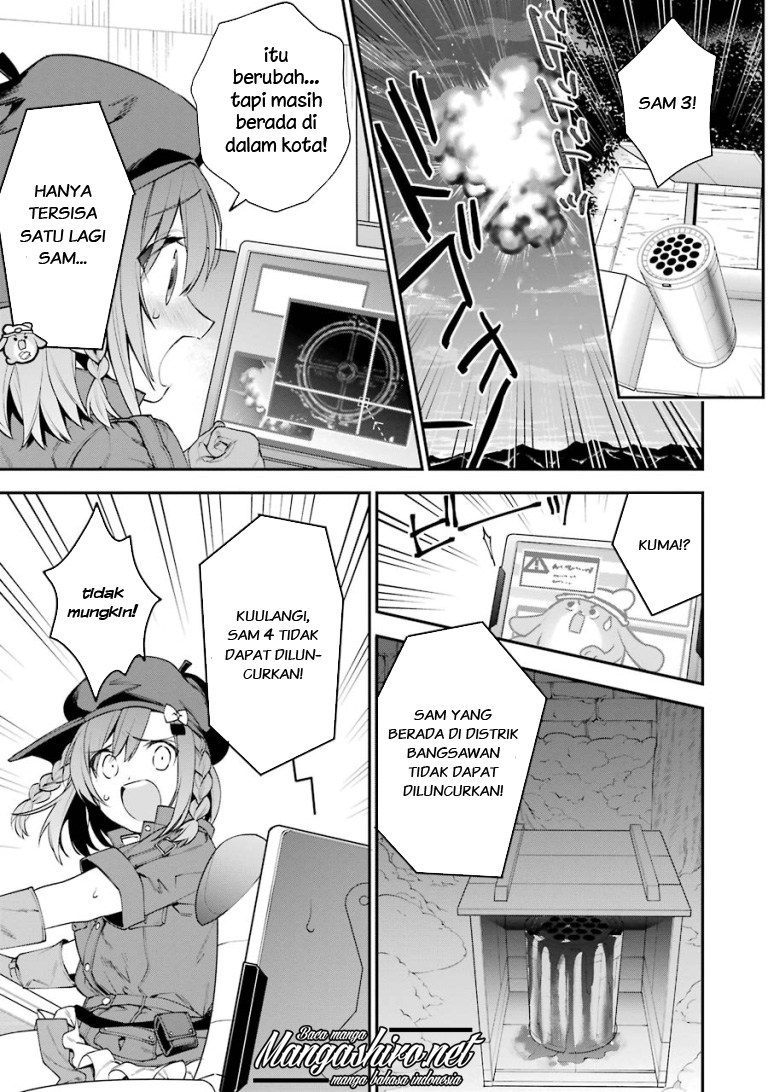Choujin Koukousei-tachi wa Isekai demo Yoyuu de Ikinuku you desu! Chapter 25 Gambar 11