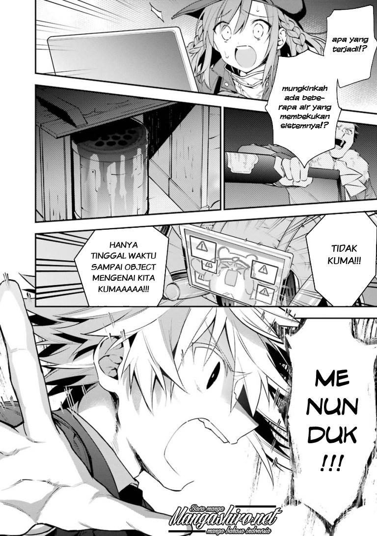 Choujin Koukousei-tachi wa Isekai demo Yoyuu de Ikinuku you desu! Chapter 25 Gambar 12