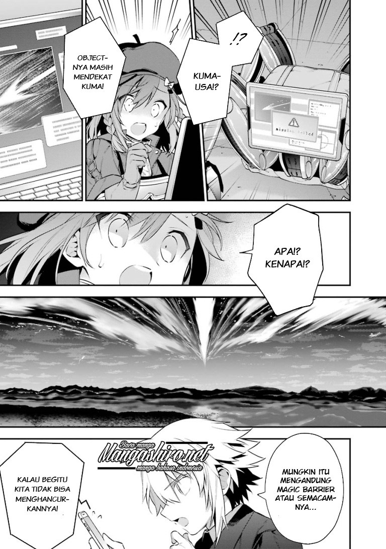 Choujin Koukousei-tachi wa Isekai demo Yoyuu de Ikinuku you desu! Chapter 25 Gambar 9