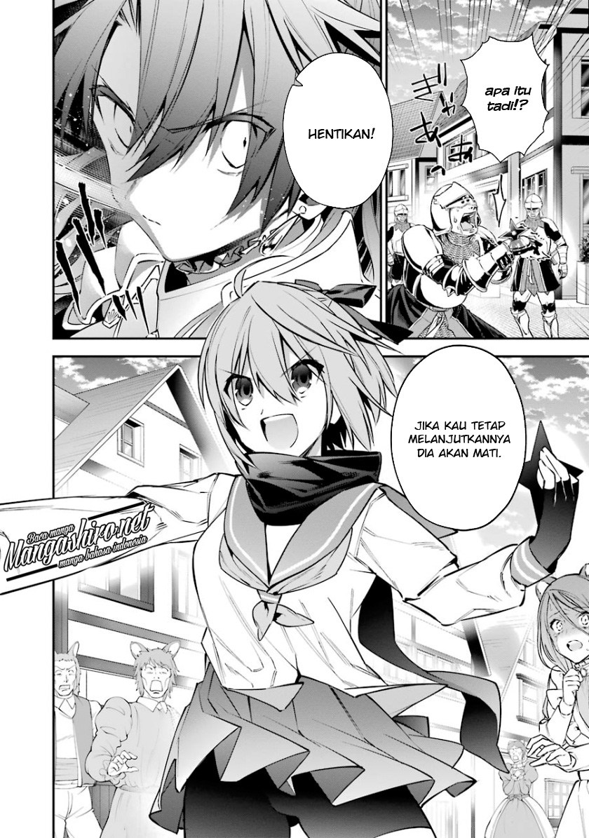Choujin Koukousei-tachi wa Isekai demo Yoyuu de Ikinuku you desu! Chapter 22 Gambar 18