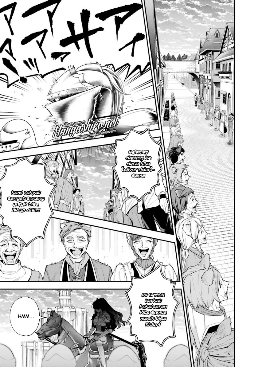 Choujin Koukousei-tachi wa Isekai demo Yoyuu de Ikinuku you desu! Chapter 22 Gambar 7