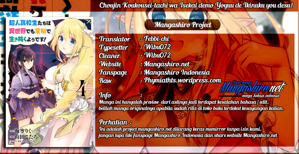 Baca Komik Choujin Koukousei-tachi wa Isekai demo Yoyuu de Ikinuku you desu! Chapter 20 Gambar 1