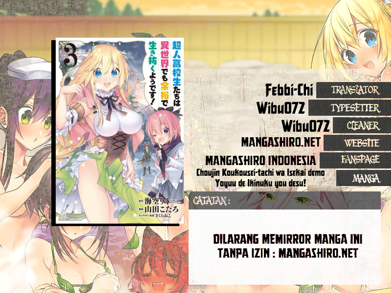 Baca Komik Choujin Koukousei-tachi wa Isekai demo Yoyuu de Ikinuku you desu! Chapter 17 Gambar 1