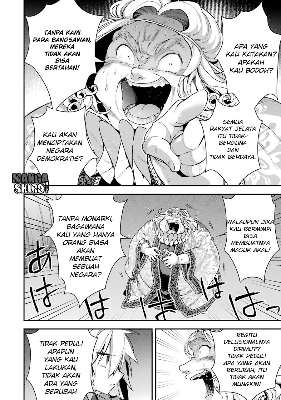 Choujin Koukousei-tachi wa Isekai demo Yoyuu de Ikinuku you desu! Chapter 17 Gambar 8