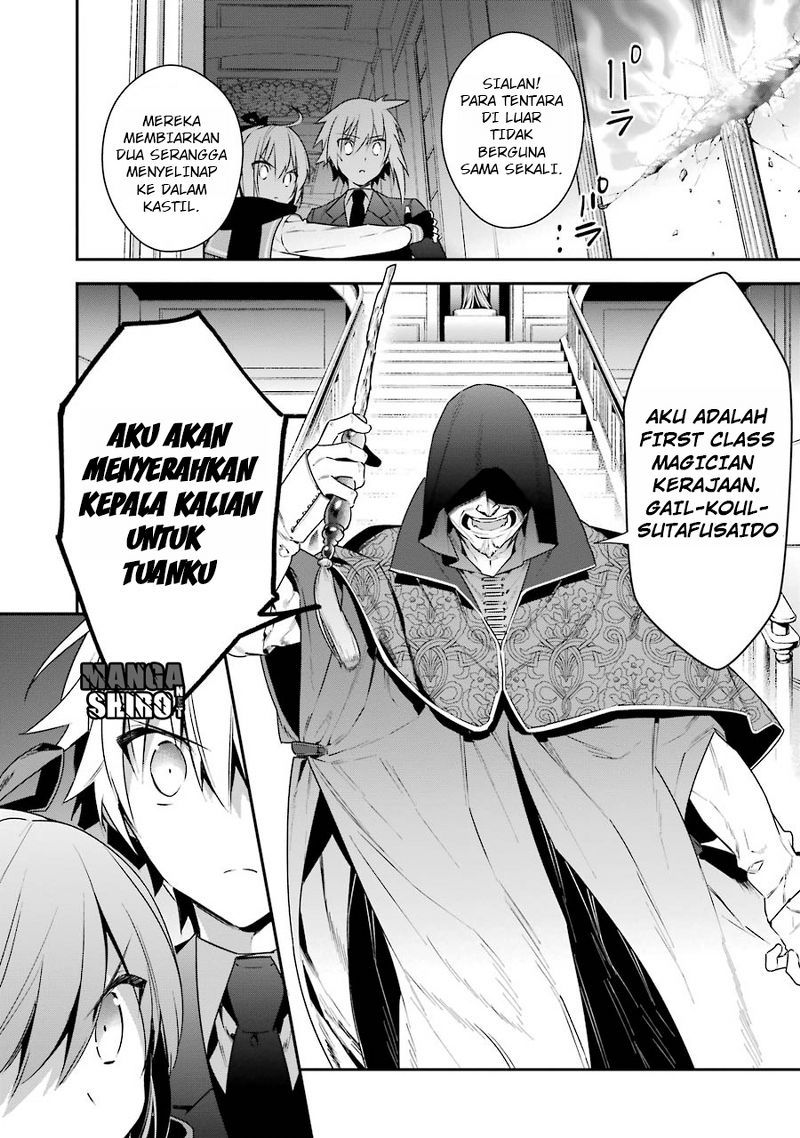 Choujin Koukousei-tachi wa Isekai demo Yoyuu de Ikinuku you desu! Chapter 15 Gambar 20