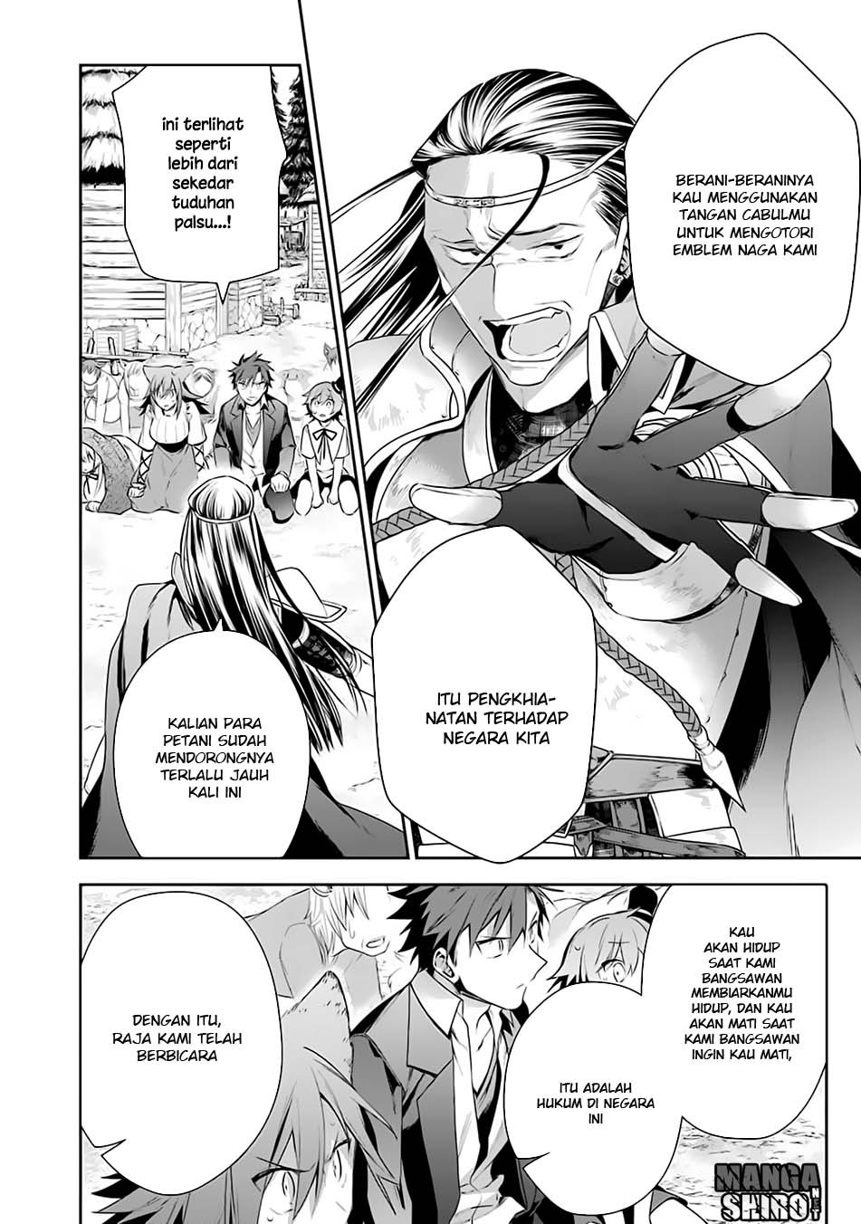 Choujin Koukousei-tachi wa Isekai demo Yoyuu de Ikinuku you desu! Chapter 12 Gambar 15