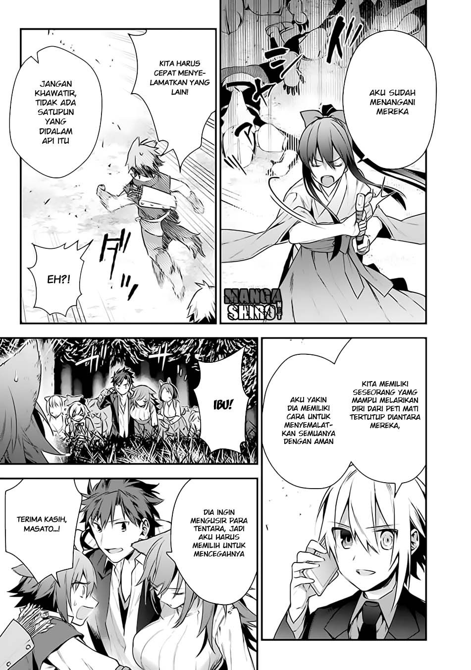 Choujin Koukousei-tachi wa Isekai demo Yoyuu de Ikinuku you desu! Chapter 12 Gambar 20