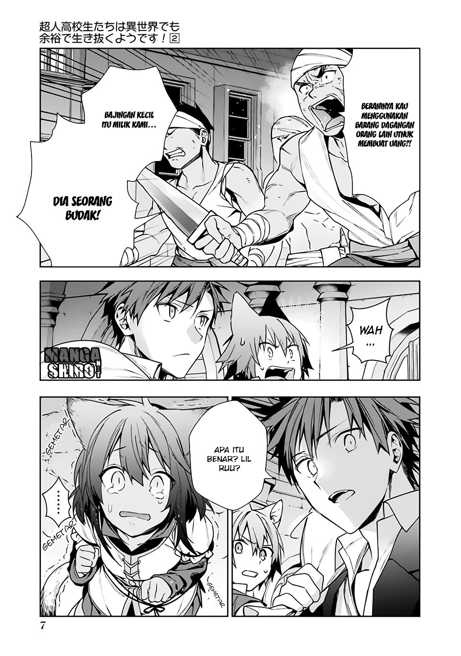 Choujin Koukousei-tachi wa Isekai demo Yoyuu de Ikinuku you desu! Chapter 09 Gambar 5