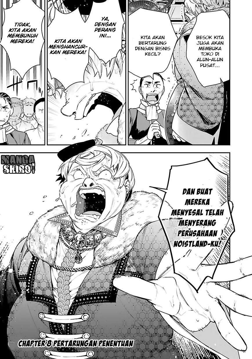 Choujin Koukousei-tachi wa Isekai demo Yoyuu de Ikinuku you desu! Chapter 08 Gambar 4