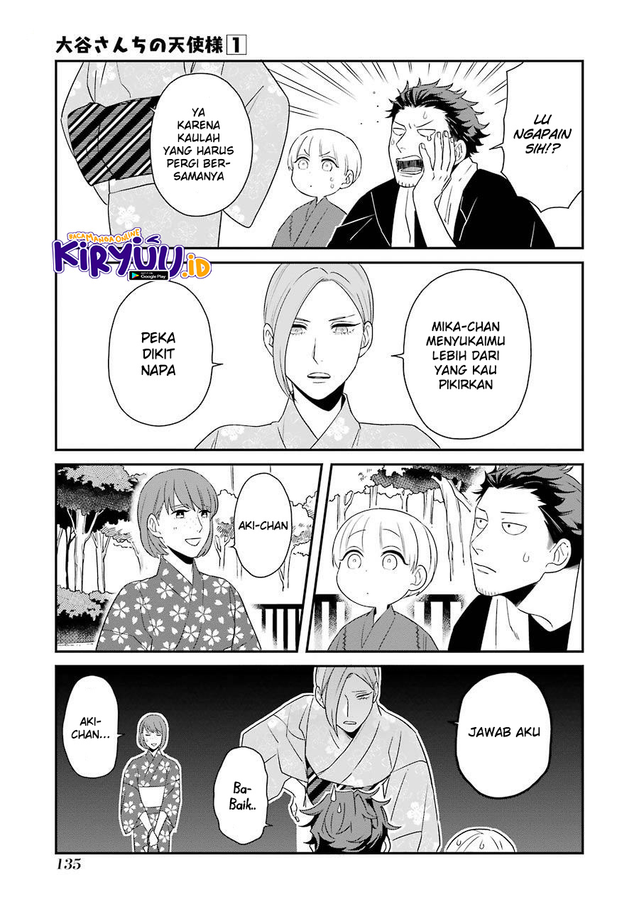 Ootani-san Chi No Tenshi-sama Chapter 07 Gambar 22