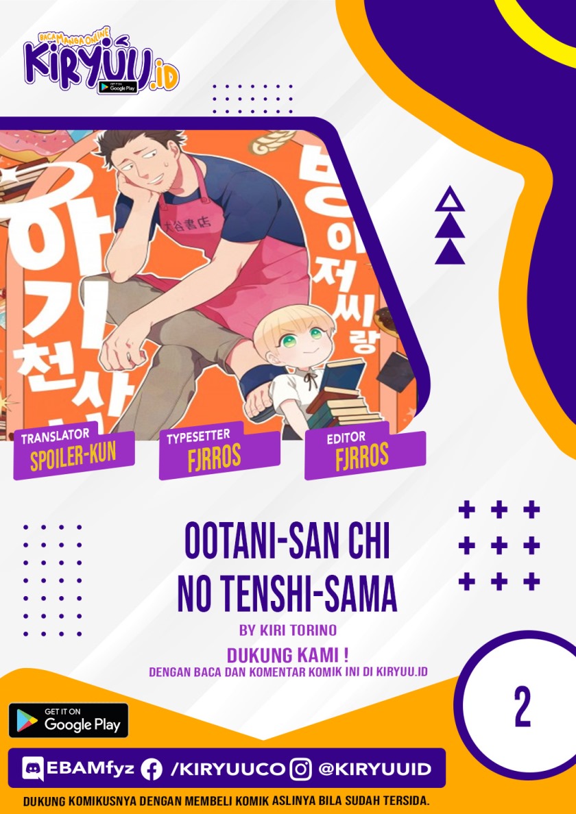 Baca Komik Ootani-san Chi No Tenshi-sama Chapter 02 Gambar 1
