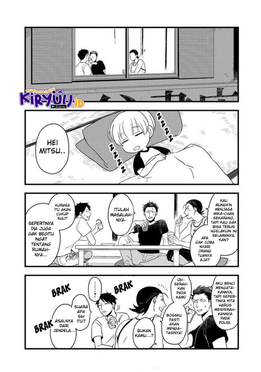 Baca Manga Ootani-san Chi No Tenshi-sama Chapter 02 Gambar 2