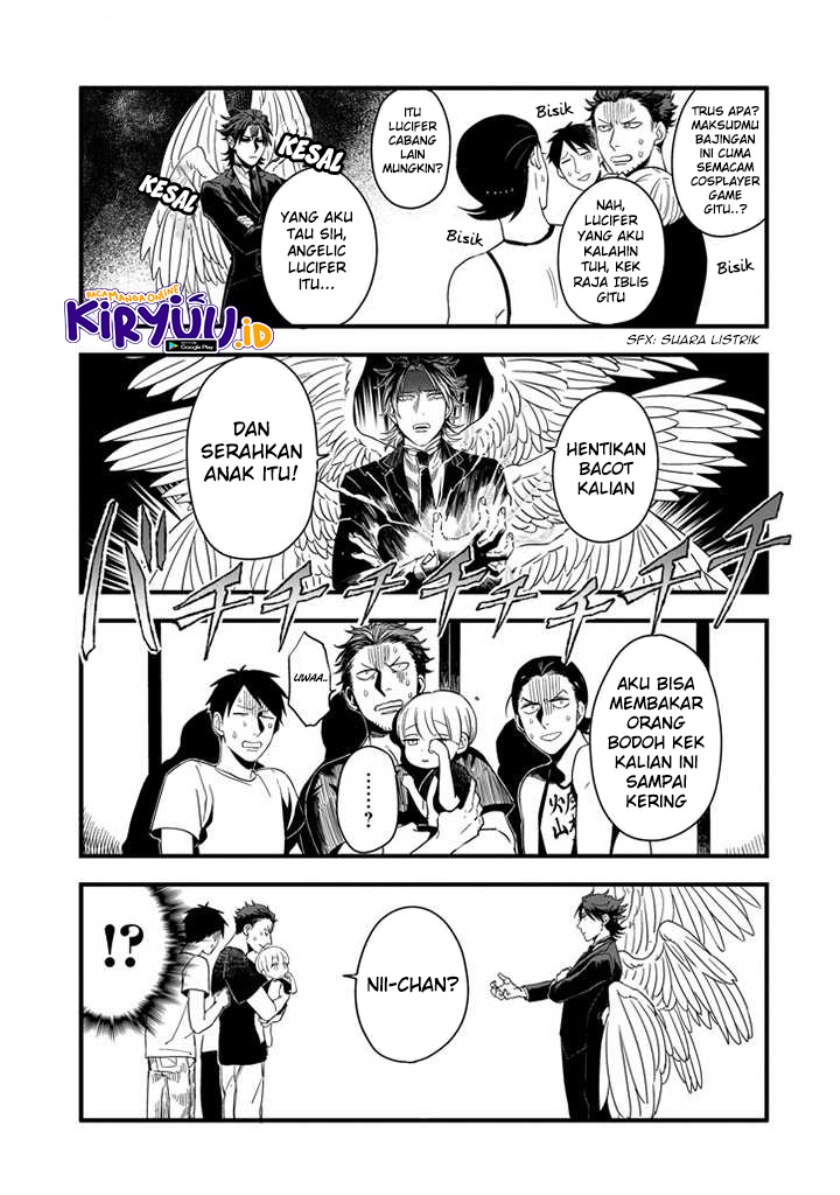 Ootani-san Chi No Tenshi-sama Chapter 02 Gambar 6