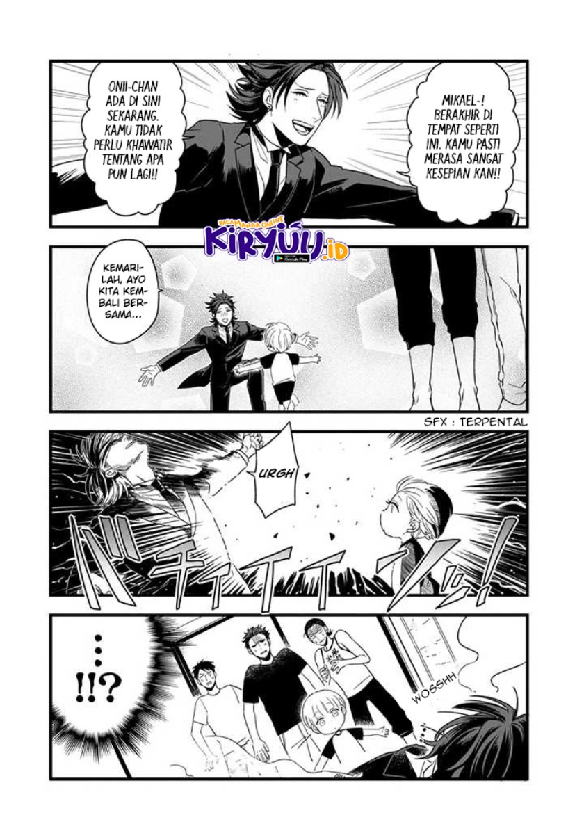Ootani-san Chi No Tenshi-sama Chapter 02 Gambar 7