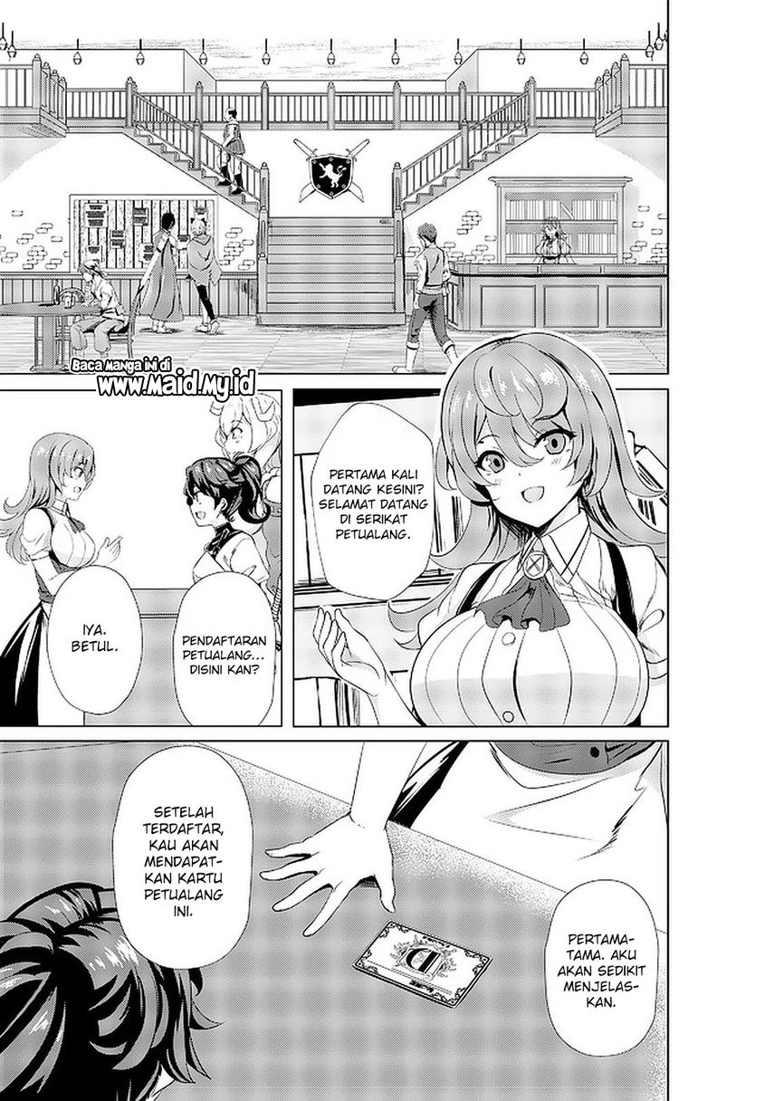 Ane ga Kensei de Imouto ga Kenja de Chapter 2 Gambar 15