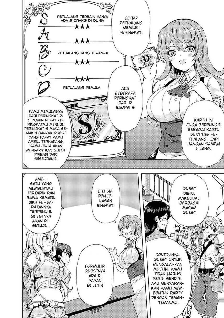 Ane ga Kensei de Imouto ga Kenja de Chapter 2 Gambar 16