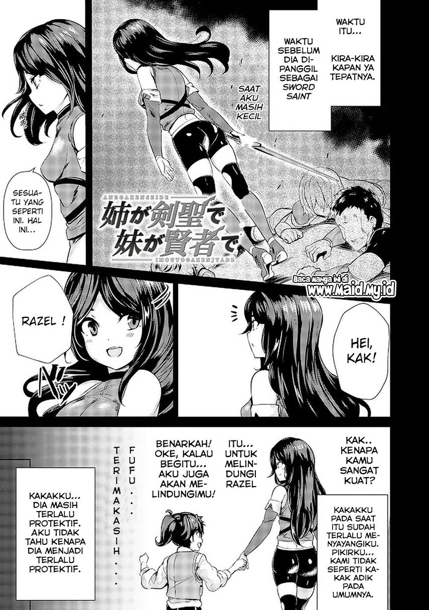Ane ga Kensei de Imouto ga Kenja de Chapter 2 Gambar 3