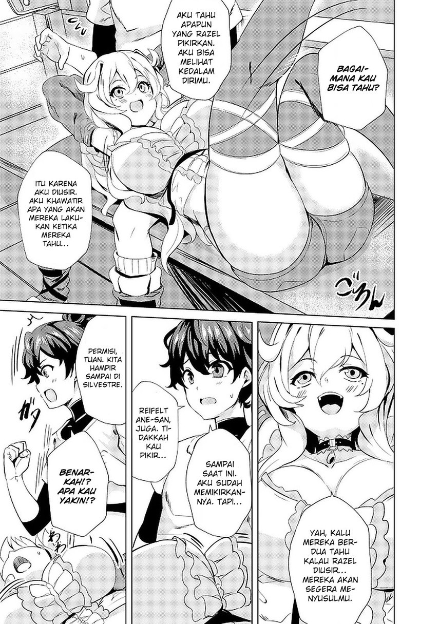 Ane ga Kensei de Imouto ga Kenja de Chapter 2 Gambar 7