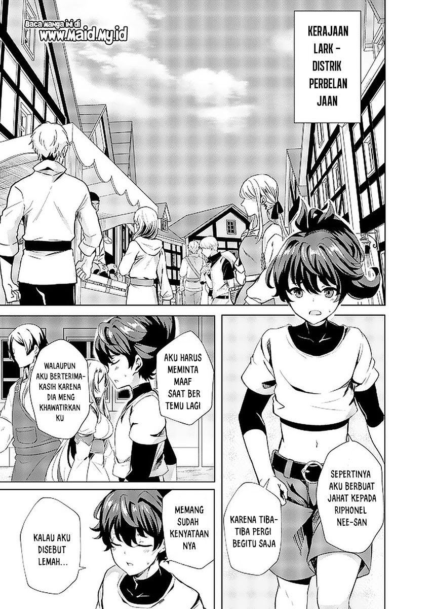 Ane ga Kensei de Imouto ga Kenja de Chapter 01 Gambar 11