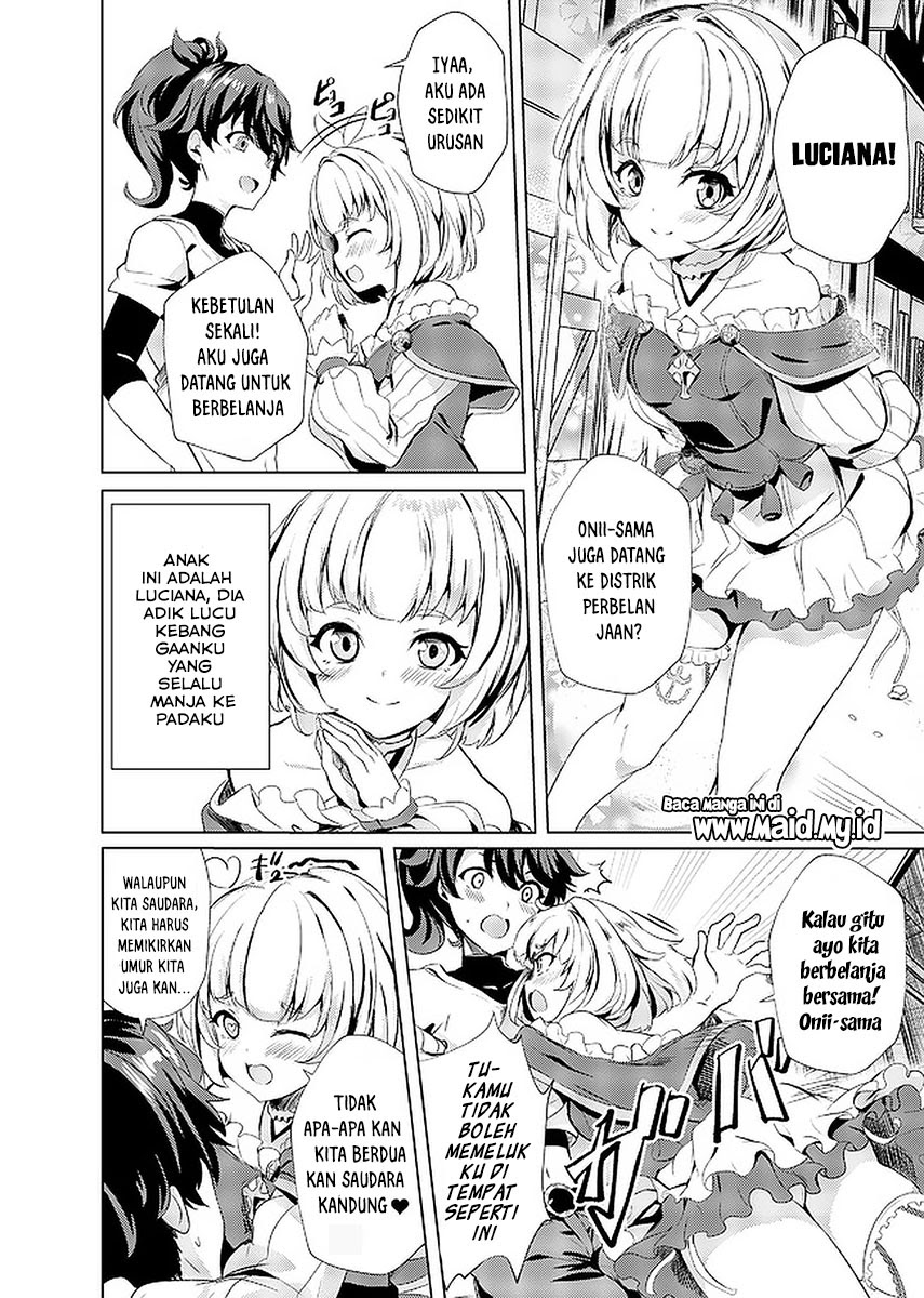 Ane ga Kensei de Imouto ga Kenja de Chapter 01 Gambar 14