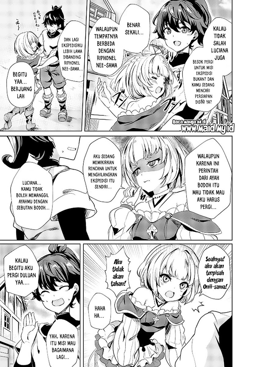 Ane ga Kensei de Imouto ga Kenja de Chapter 01 Gambar 15