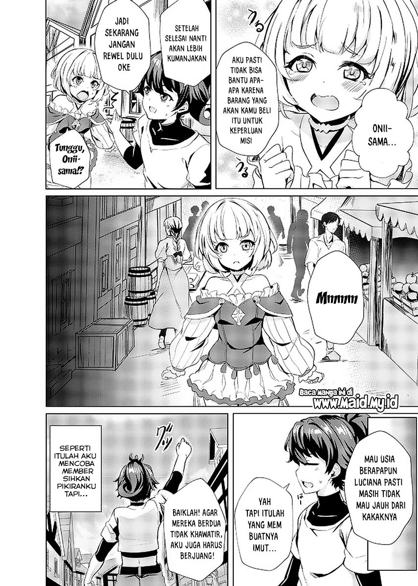 Ane ga Kensei de Imouto ga Kenja de Chapter 01 Gambar 16