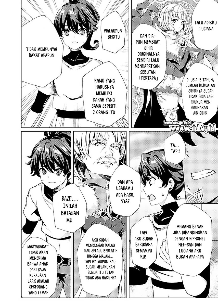 Ane ga Kensei de Imouto ga Kenja de Chapter 01 Gambar 18