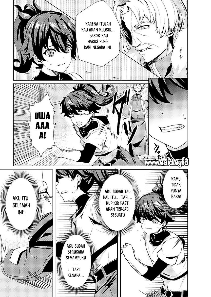Ane ga Kensei de Imouto ga Kenja de Chapter 01 Gambar 19
