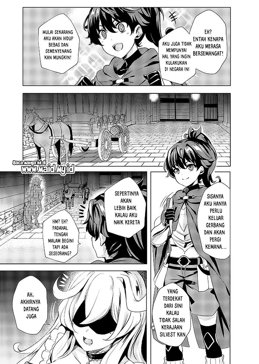Ane ga Kensei de Imouto ga Kenja de Chapter 01 Gambar 21