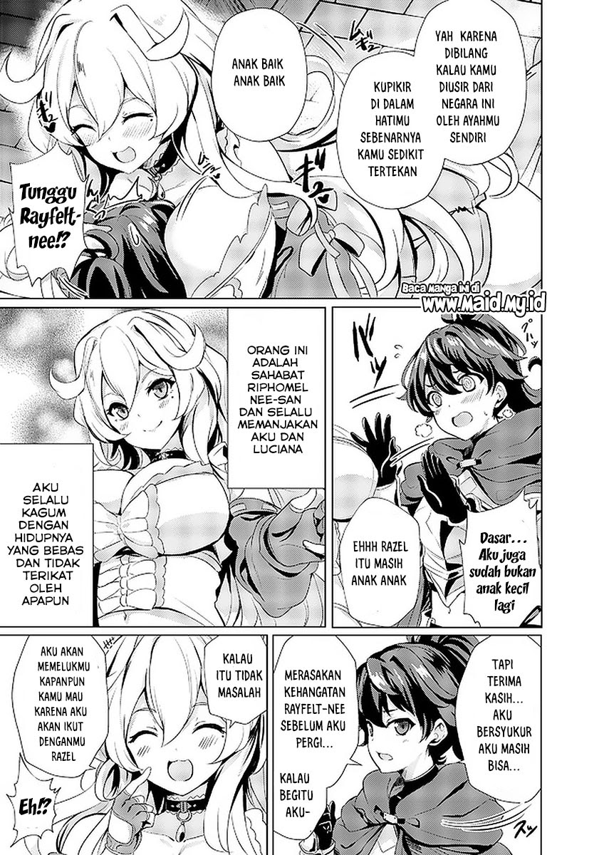Ane ga Kensei de Imouto ga Kenja de Chapter 01 Gambar 23