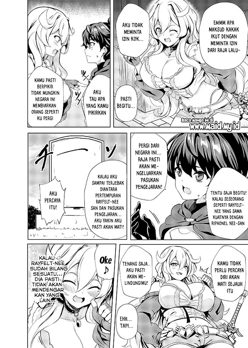 Ane ga Kensei de Imouto ga Kenja de Chapter 01 Gambar 24