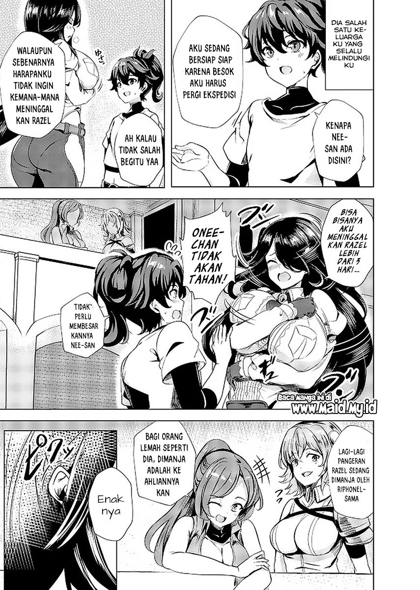 Ane ga Kensei de Imouto ga Kenja de Chapter 01 Gambar 9