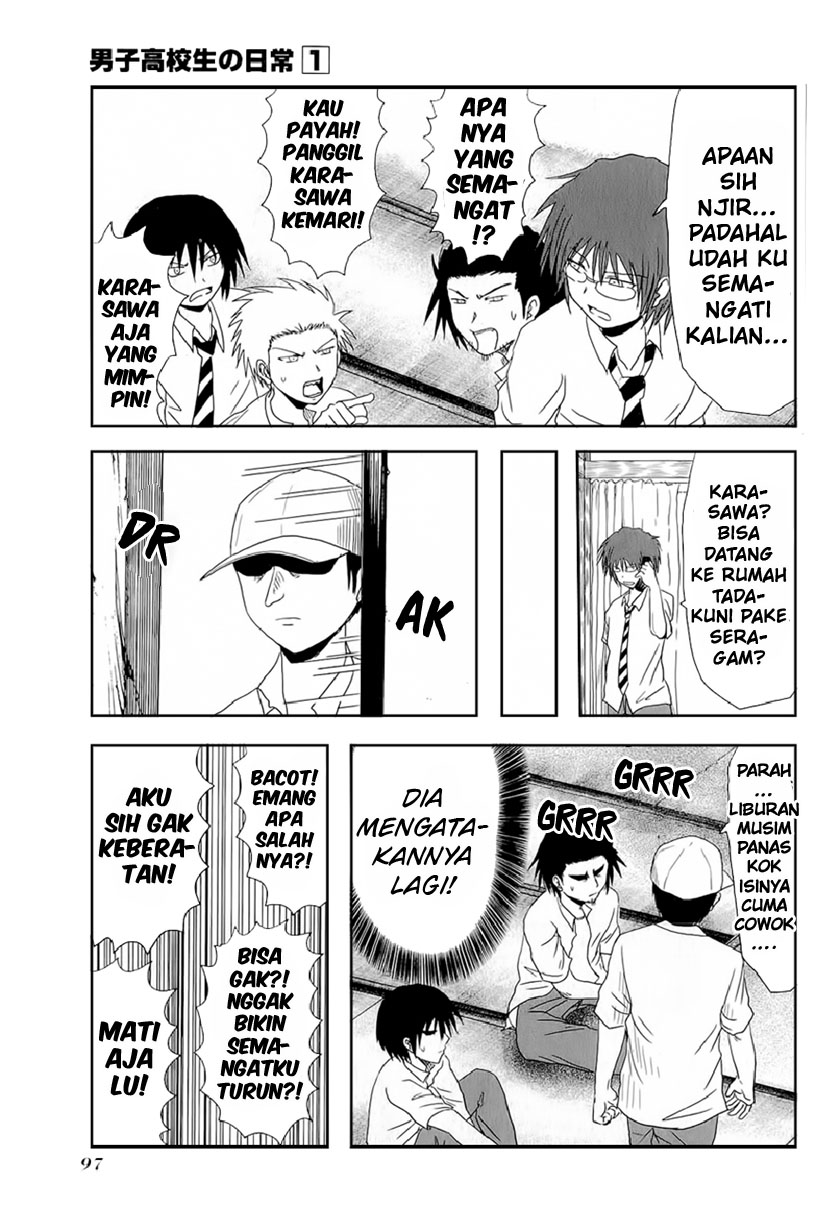Danshi Koukousei no Nichijou Chapter 11 Gambar 6