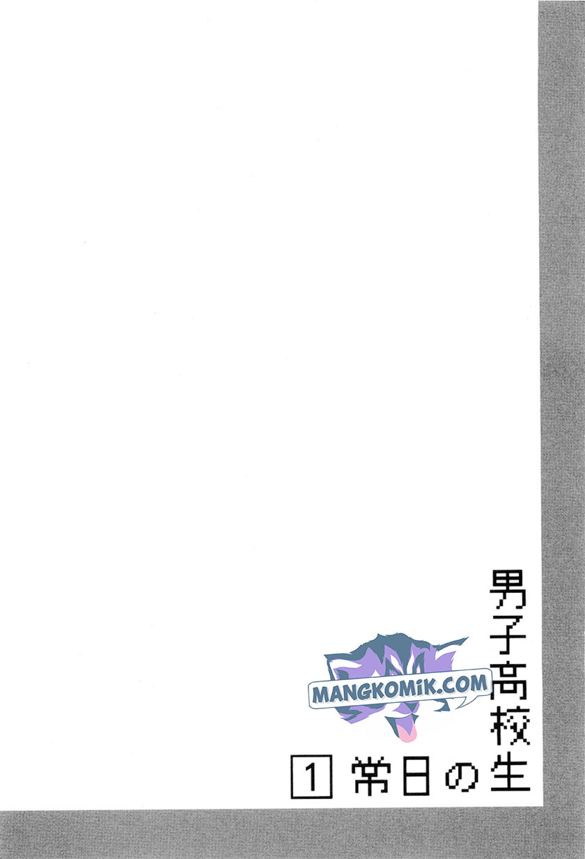 Danshi Koukousei no Nichijou Chapter 11 Gambar 9