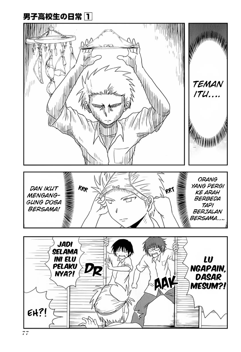 Danshi Koukousei no Nichijou Chapter 08 Gambar 8